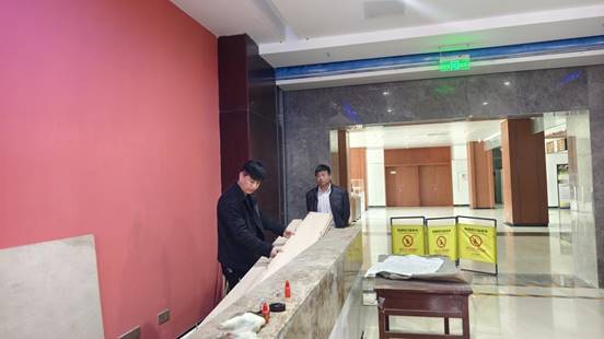 说明: 微信图片_202504032158501