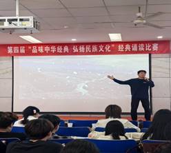 说明: C:\Users\Administrator\Desktop\微信图片_20250425102647.jpg
