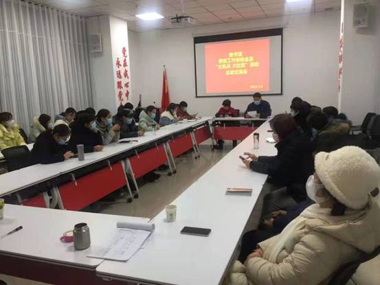 说明:微信图片_202201231527072