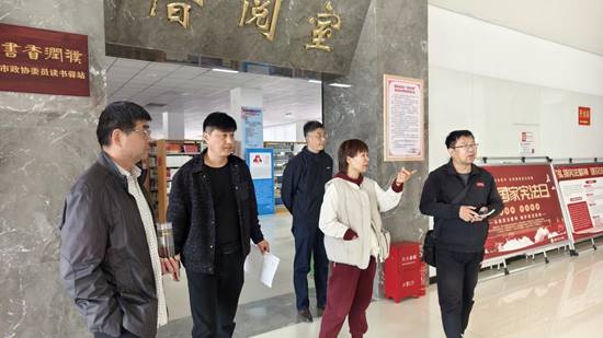 说明: 微信图片_20250403215850