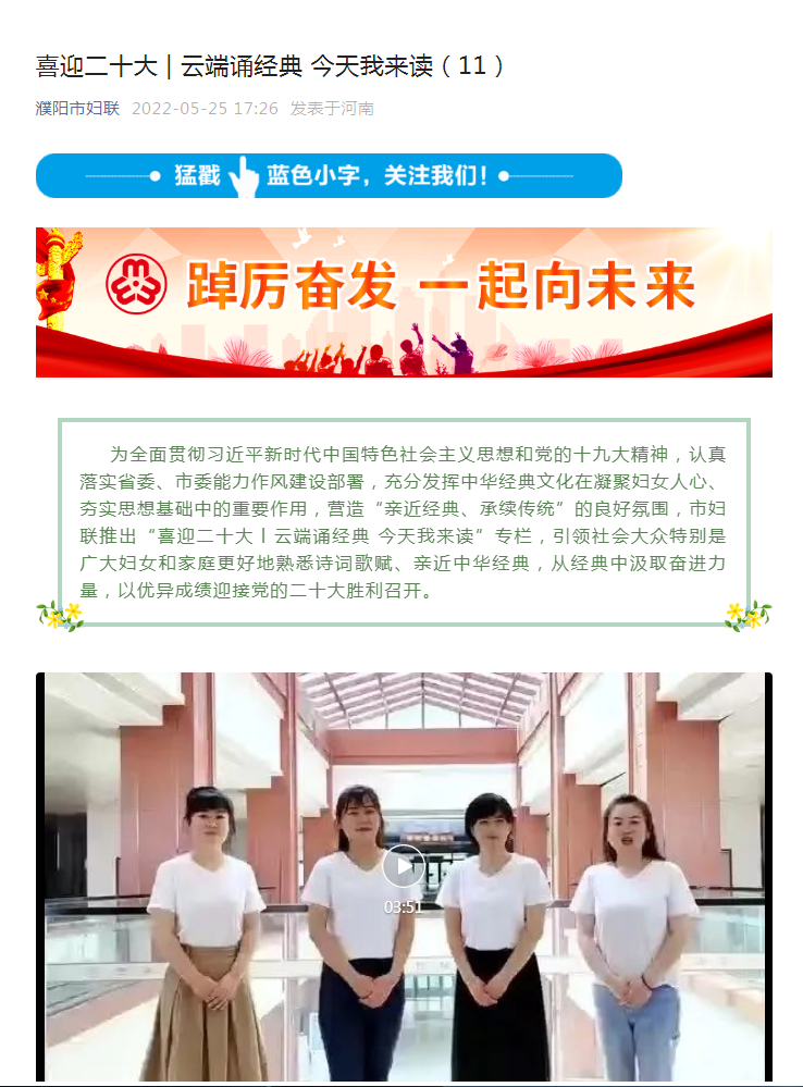 说明: 360截图16350913255347
