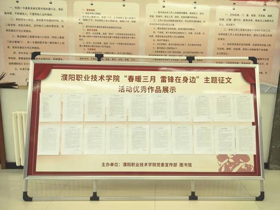 说明: 微信图片_20250416175155