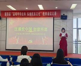 说明: C:\Users\Administrator\Desktop\微信图片_20250425103300.jpg