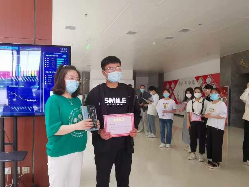 说明: C:\Users\Administrator\Desktop\微信图片_20220805105324.jpg